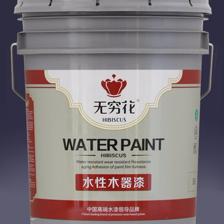 无穷花水漆 以水性科技引领绿色涂装新时代，诚邀全球伙伴共筑高端品牌